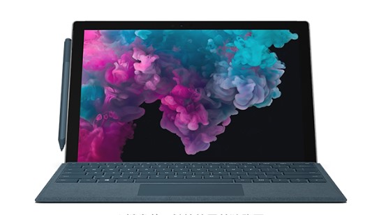 临汾从 Mac 切换到 Microsoft Surface